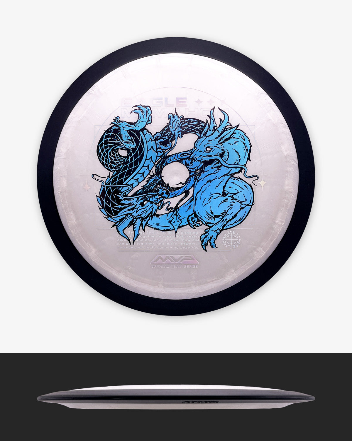 Eagle McMahon Team Series MVP Dimension