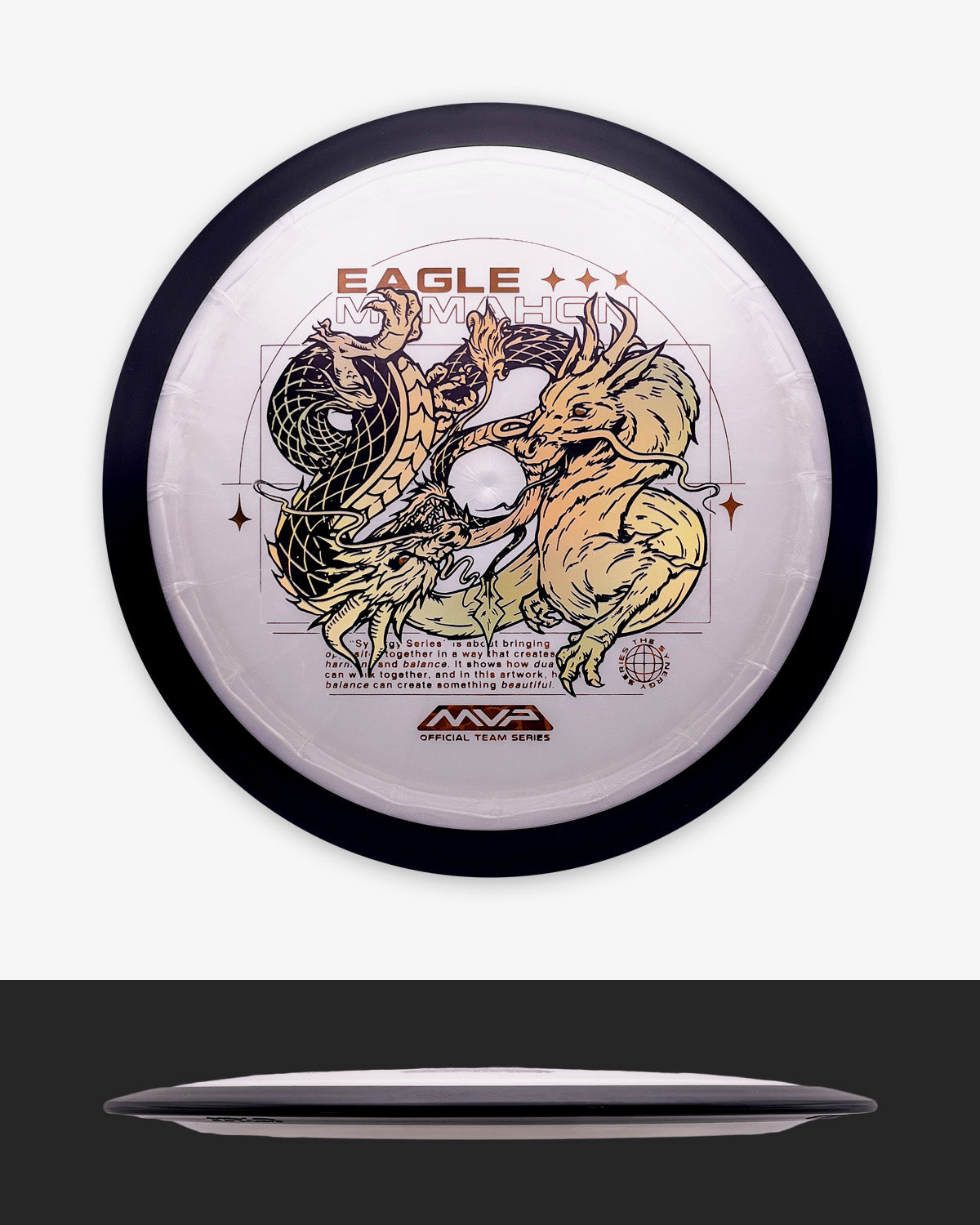 Eagle McMahon Team Series MVP Dimension