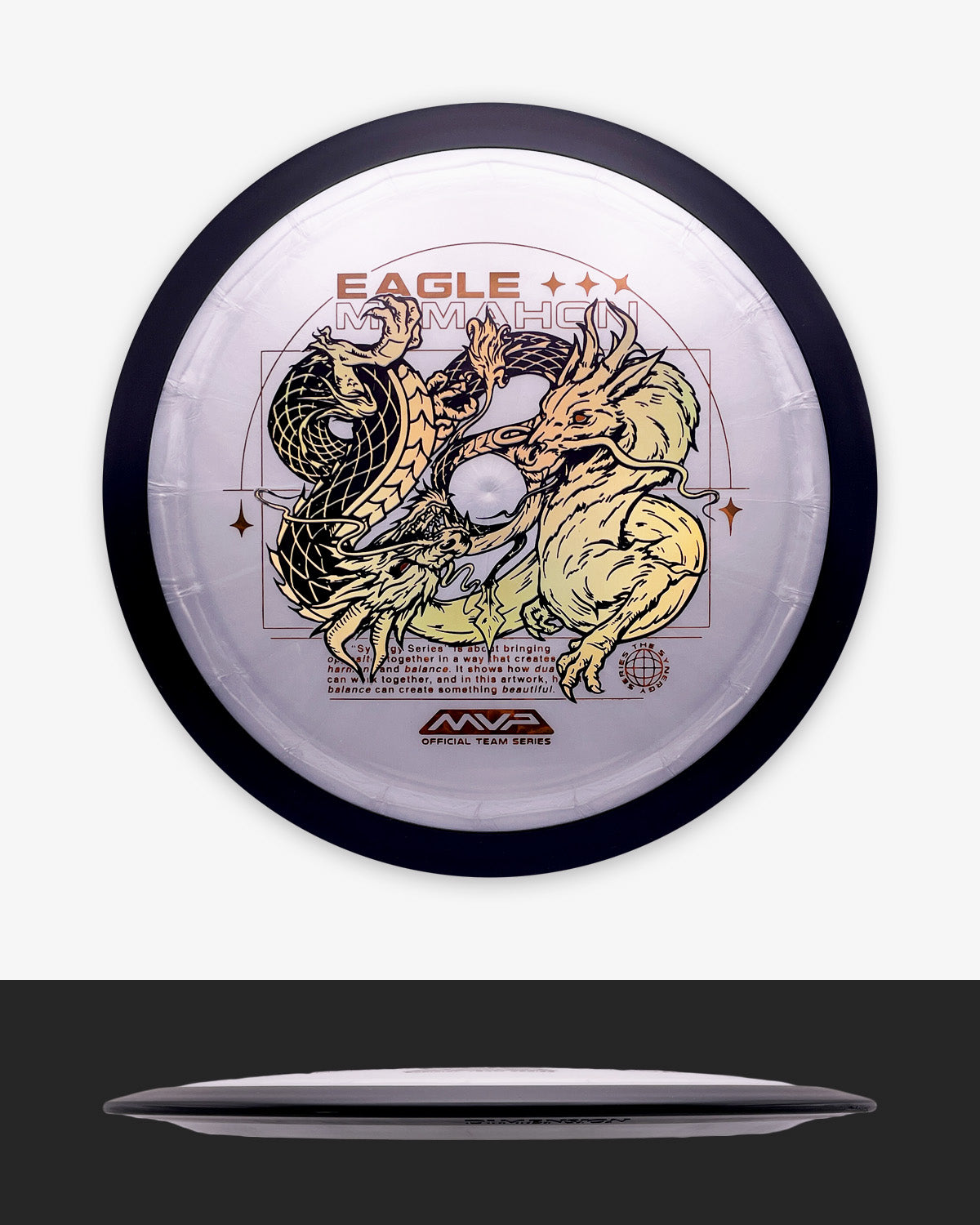 Eagle McMahon Team Series MVP Dimension