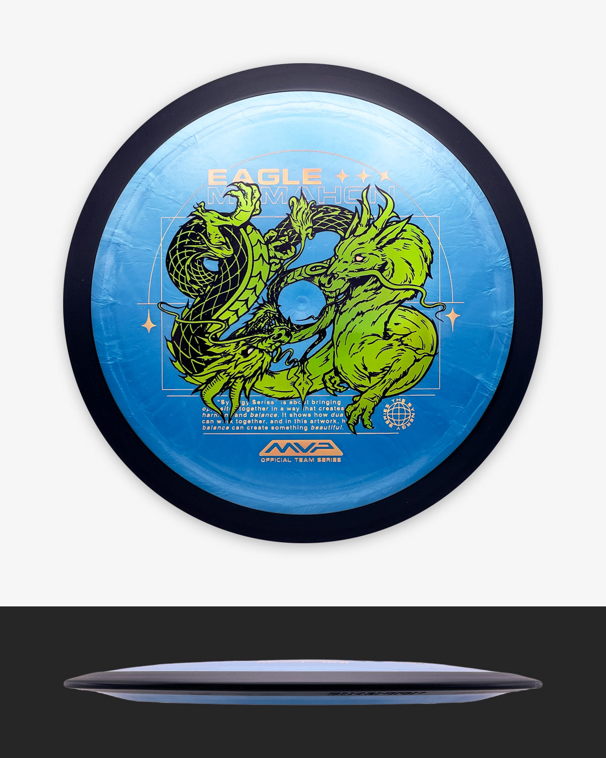 Eagle McMahon Team Series MVP Dimension