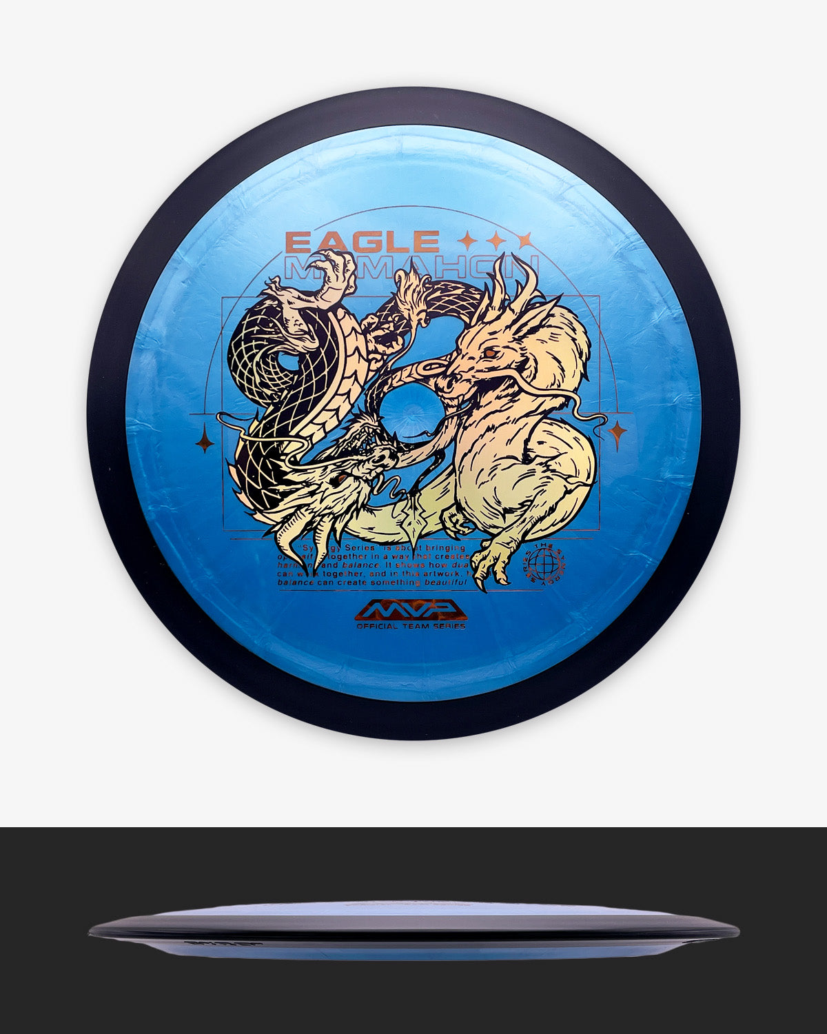 Eagle McMahon Team Series MVP Dimension