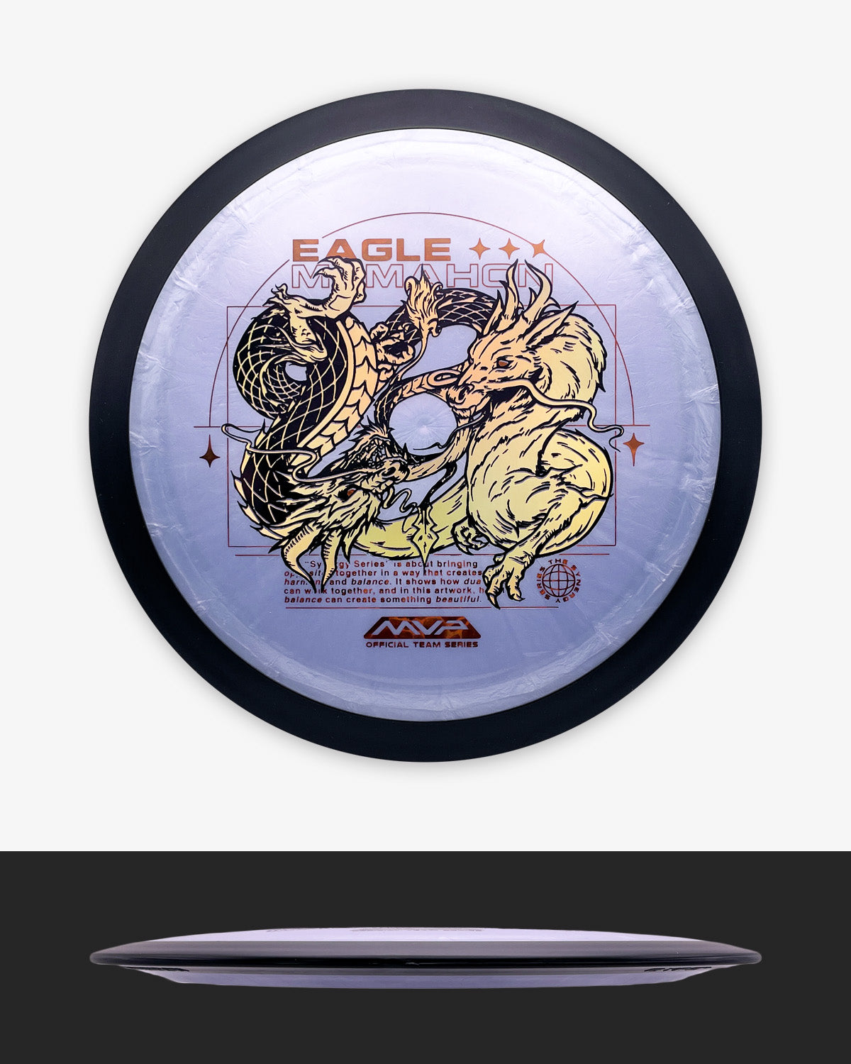 Eagle McMahon Team Series MVP Dimension