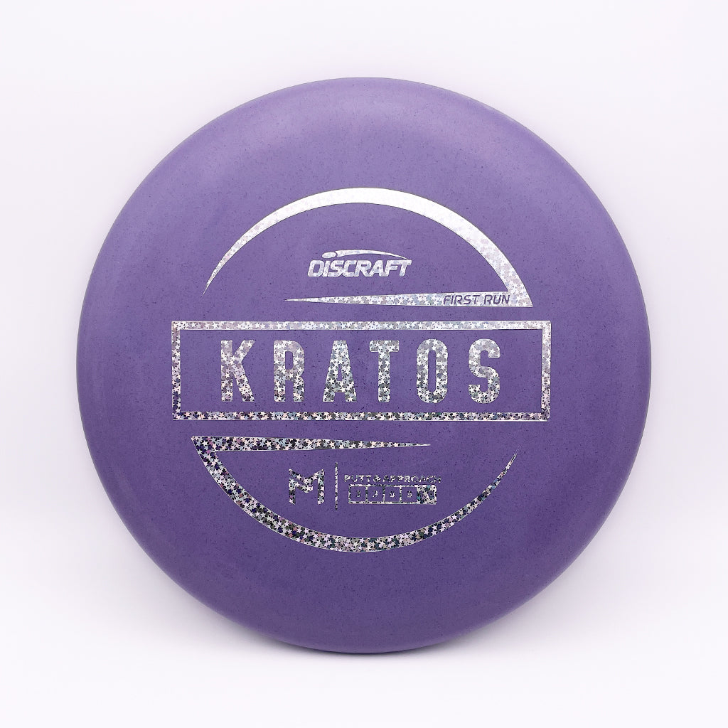 Discraft First Run Paul McBeth Kratos