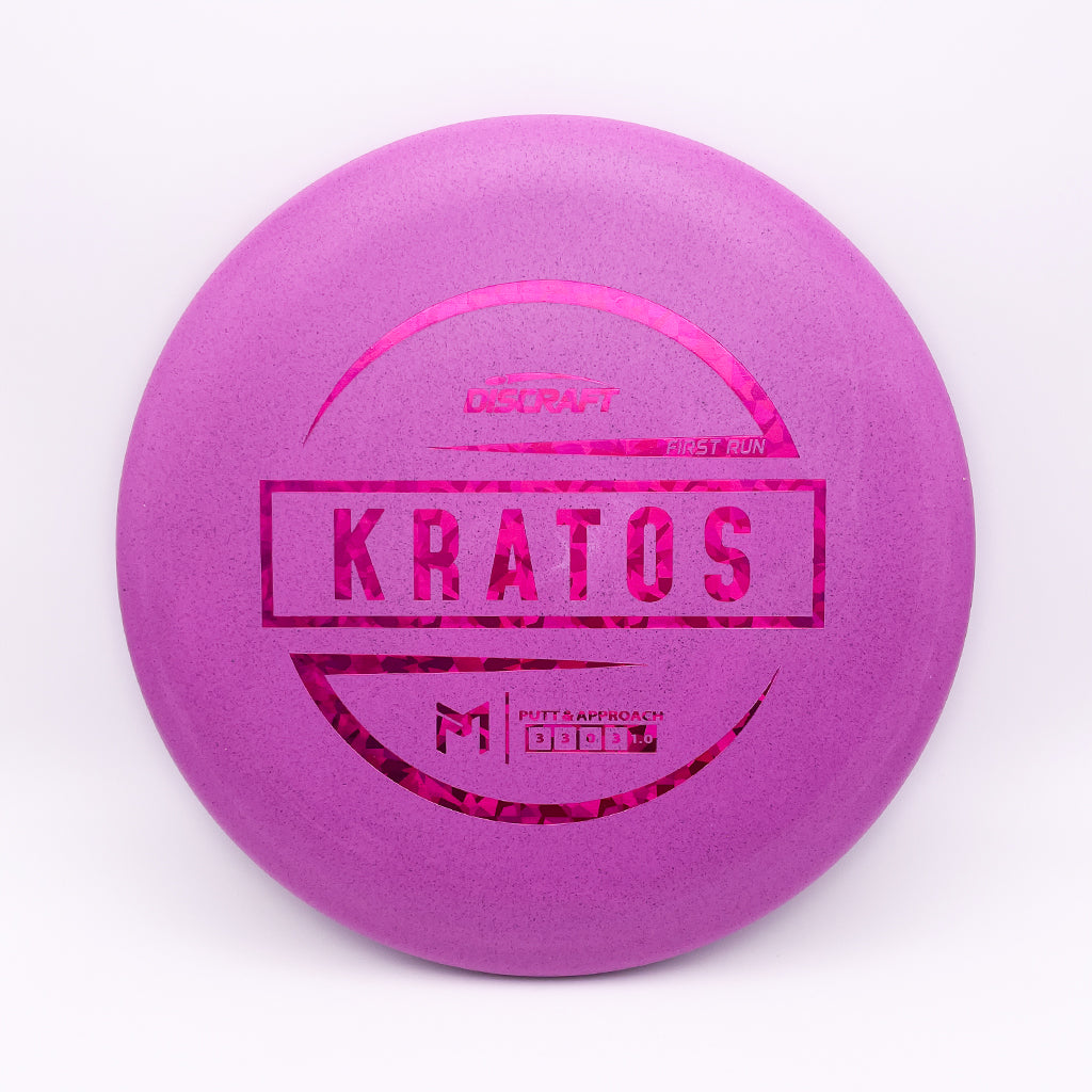 Discraft First Run Paul McBeth Kratos