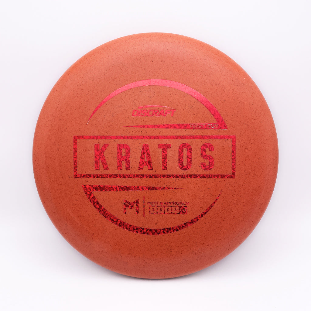 Discraft First Run Paul McBeth Kratos
