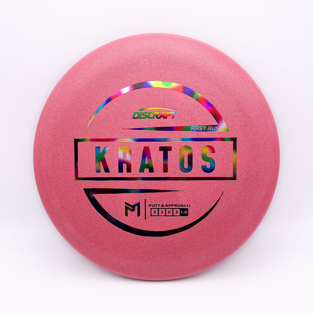 Discraft First Run Paul McBeth Kratos