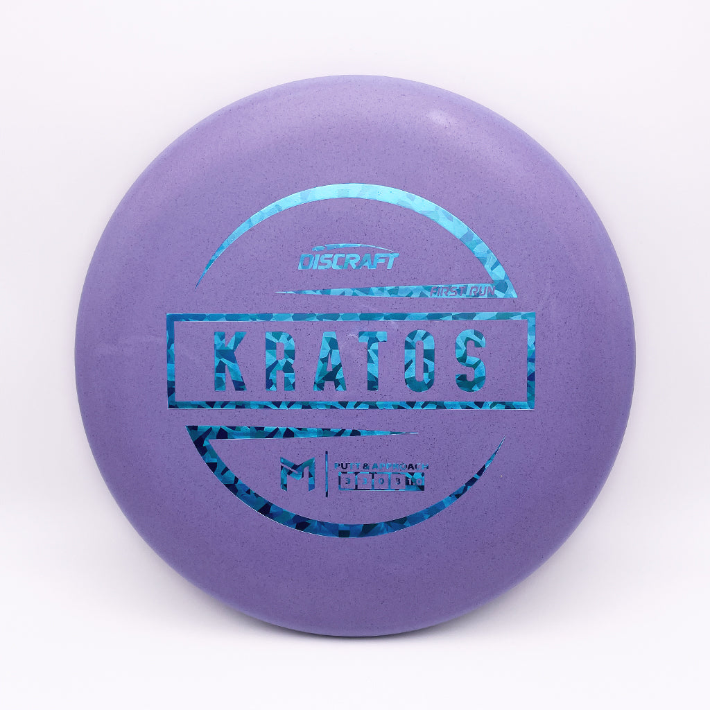 Discraft First Run Paul McBeth Kratos