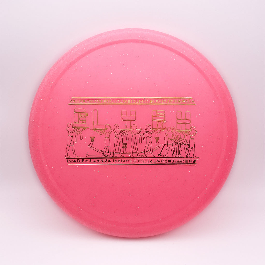 Infinite Discs Metal Flake Glow C-Blend Glyph