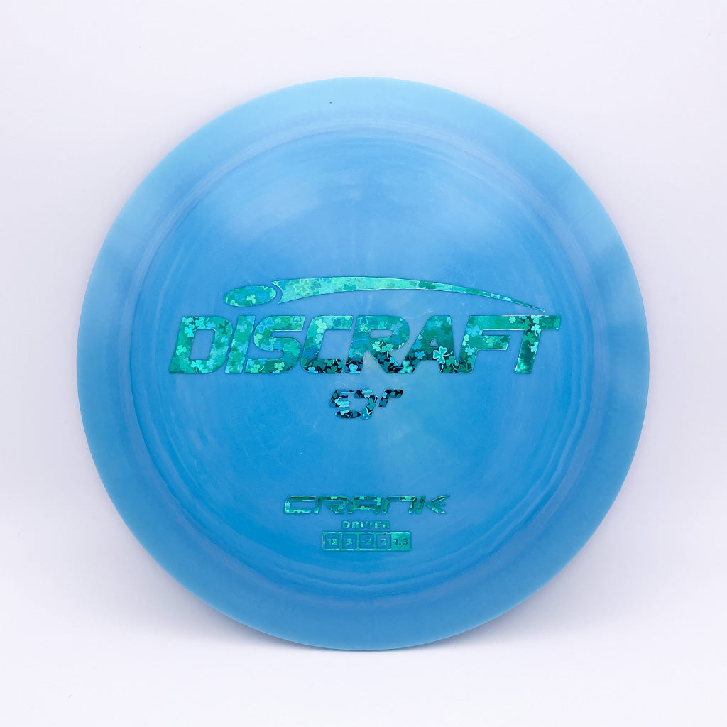 Discraft ESP Crank