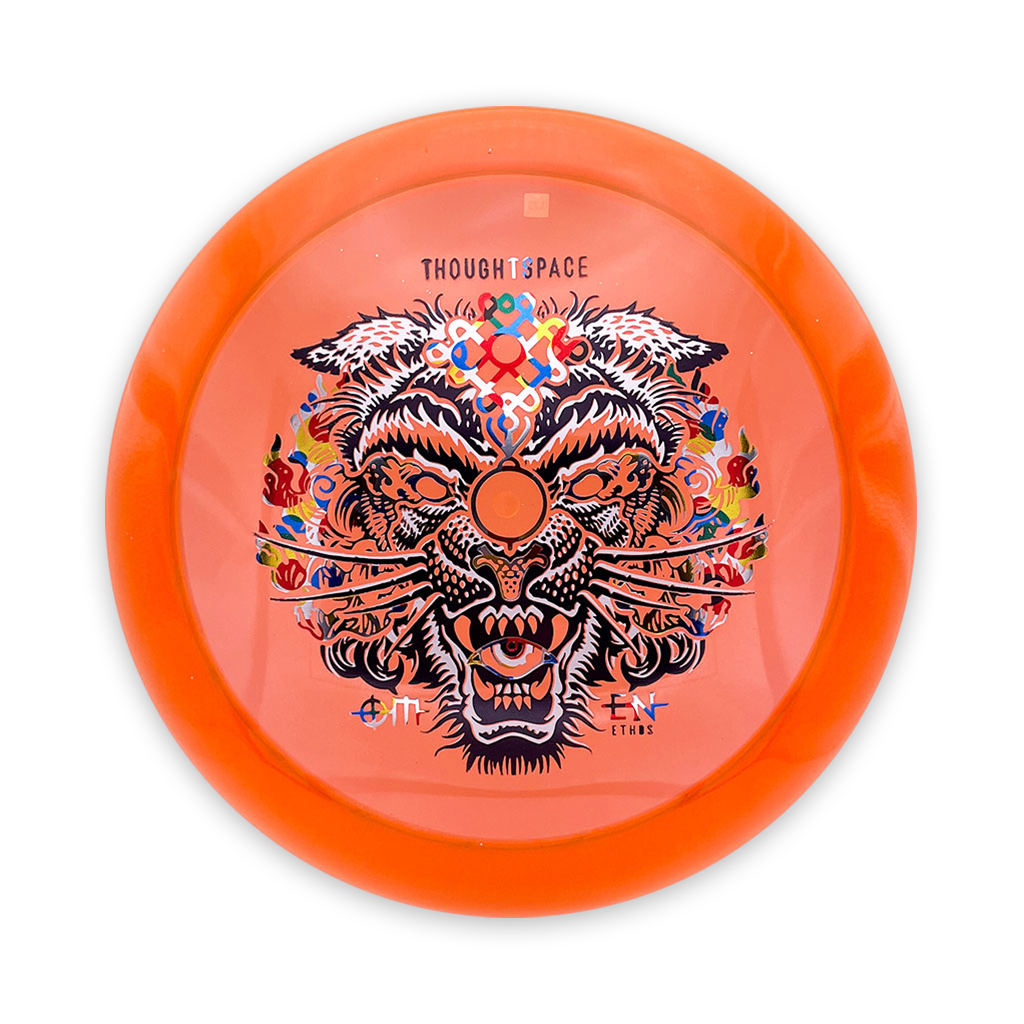 Thought Space Athletics Ethos Omen