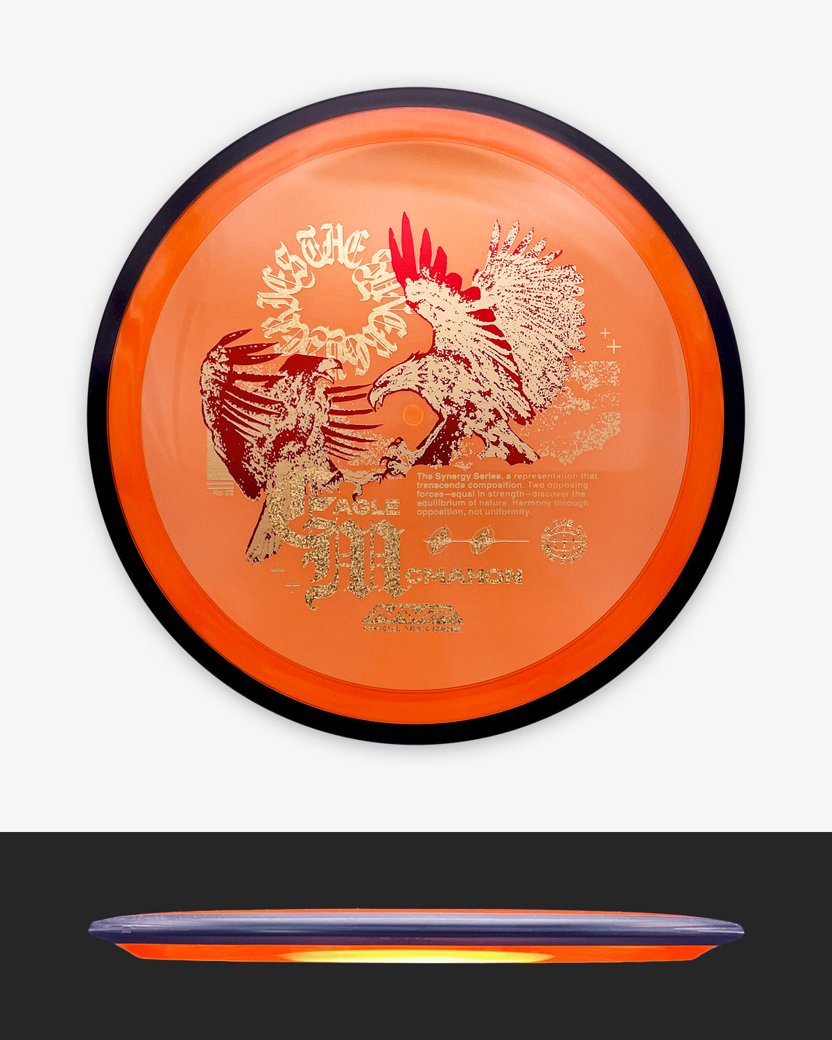 MVP Proton Resistor - Eagle McMahon Synergy Edition
