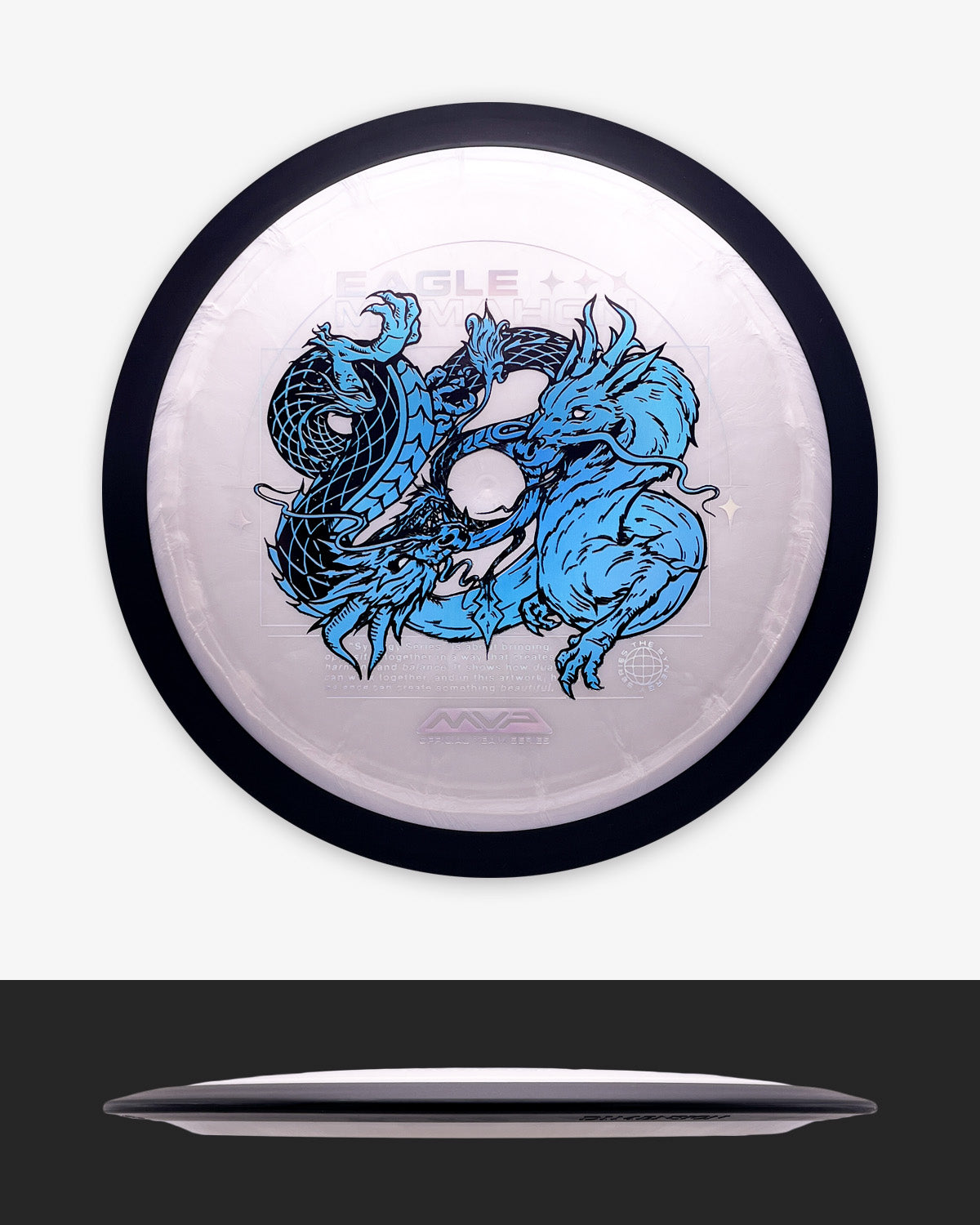 Eagle McMahon Team Series MVP Dimension