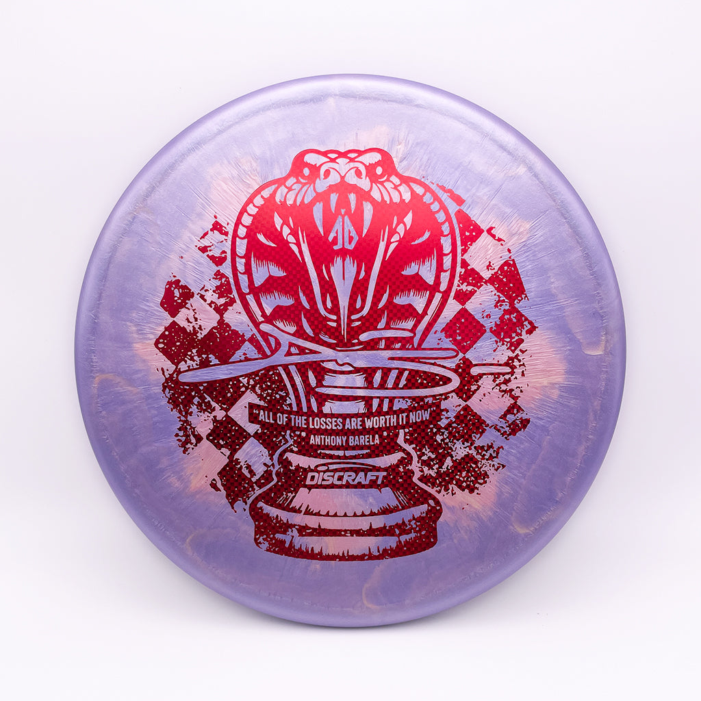 Anthony Barela 2024 Chess.com Commemorative Discraft Zone