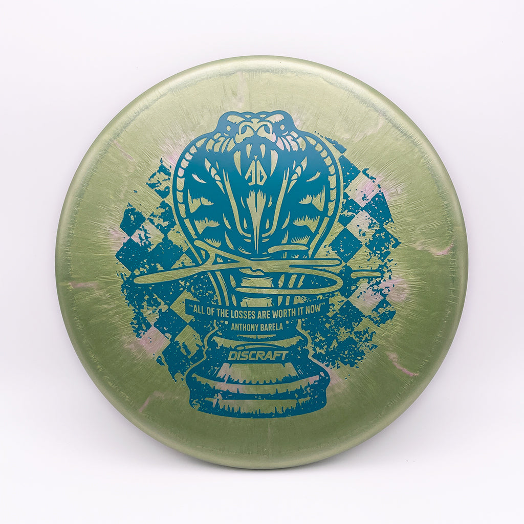 Anthony Barela 2024 Chess.com Commemorative Discraft Zone